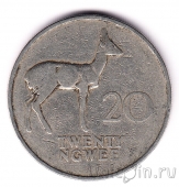 Замбия 20 нгвеи 1972