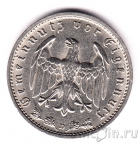 �������� 1 ����� 1934 (D)