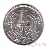 Тунис 5 франков 1954