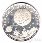 Гвинея 250 франков 1969 10 лет Независимости