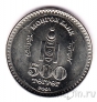 �������� 500 �������� 2001 ����-�����