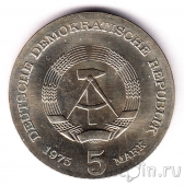ГДР 5 марок 1975 Томас Манн