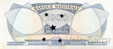 ДР Конго 1000 франков 1964 С перфорацией