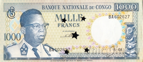 ДР Конго 1000 франков 1964 С перфорацией