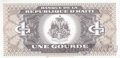 Гаити 1 гурд 1987