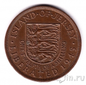 ������ 1/12 �������� 1945 ������������ ������ � 1945