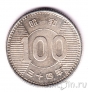 ������ 100 ��� 1959