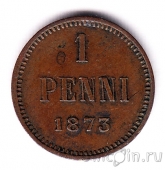 ��������� 1 ����� 1873
