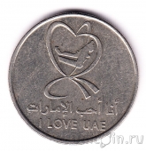  1  2010 I Love UAE