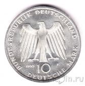 ��� 10 ����� 1993 1000 ��� ��������