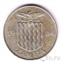 Замбия 2 шиллинга 1964