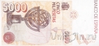 ������� 5000 ����� 1992