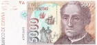 ������� 5000 ����� 1992