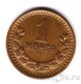  1  1945 35  