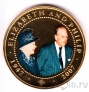 Острова Кука 1 доллар 2008 60 лет Свадьбы (4)