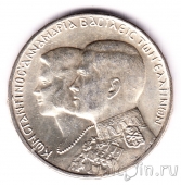 ������ 30 ����� 1964 �������