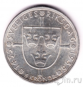  5  1935 500  