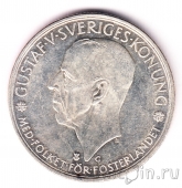 ������ 5 ���� 1935 500 ��� ��������