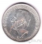  5  1935 500  