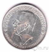  5  1935 500  