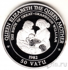 Вануату 50 вату 1995 День рождения принца Уильяма