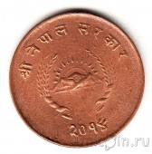 ����� 5 ����� 1957
