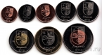 Абхазия набор 8 монет 2013