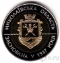 ������� 5 ������ 2012 ������������ �������