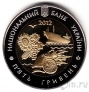 ������� 5 ������ 2012 ������������ �������
