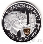 Гернси 5 фунтов 1997 Золотая свадьба (серебро)