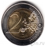 Люксембург 2 евро 2007 Дворец Герцогов