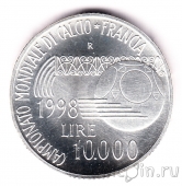 Италия 10000 лир 1998 Чемпионат мира по футболу