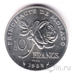 Монако 10 франков 1982 Грейс Келли (серебро)