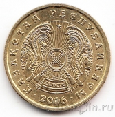  2  2006