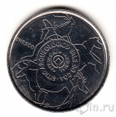 Португалия 2,5 евро 2010 Наследие ЮНЕСКО