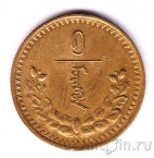 �������� 1 ����� 1937