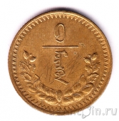 �������� 1 ����� 1937