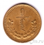 �������� 1 ����� 1937