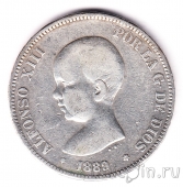 ������� 5 ����� 1889