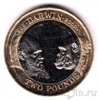 Великобритания 2 фунта 2009 Чарльз Дарвин