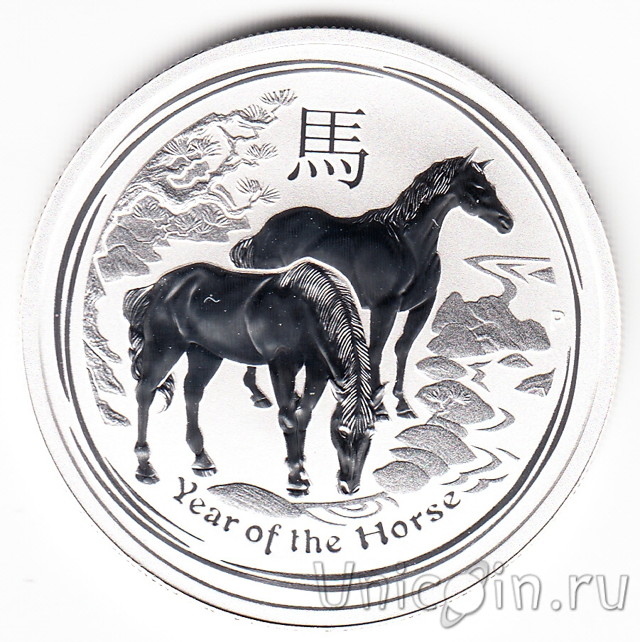 Год лошади камни. Монета с лошадью. Японские монеты с лошадью.. Монета год лошади. Китайская монета лошадь.