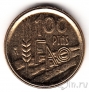 ������� 100 ����� 1995 FAO