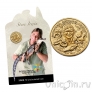 Австралия 1 доллар 2009 Стив Ирвин