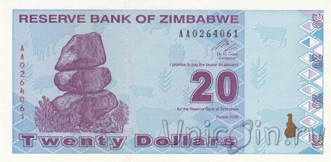  20  2009