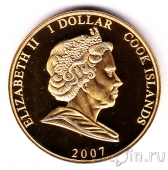 Острова Кука 1 доллар 2007 Принцесса Диана (6)