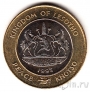 Лесото 5 малоти 1995 50 лет ООН