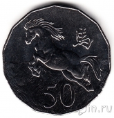 Австралия 50 центов 2014 Год лошади