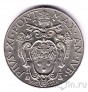 ������� 2 ���� 1933-1934