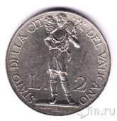 ������� 2 ���� 1933-1934