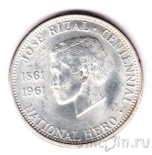 Филиппины 1/2 песо 1961 Хосе Рисаль